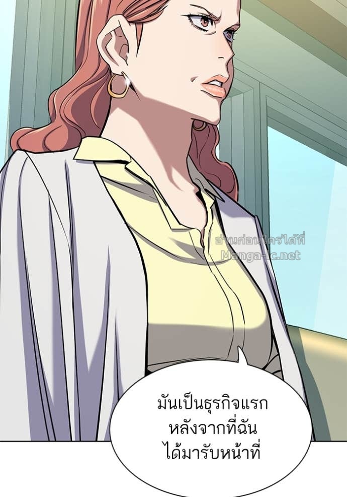 Doujin-Lc- อ่าน โดจิน มังฮวา เกาหลี ญี่ปุ่น จีน แปลไทย Reborn Rich ตอนที่ 1 2 3 4 5 6 7 8 9 10 11 12 13 14 ฟรี ไม่มีโฆษณา อ่าน โดจิน Manhwa เกาหลี ญี่ปุ่น จีน เรามีครบ คัดมาให้เน้นๆ โดจิน 18+ รับประกันความฟินโดย Doujin Lc