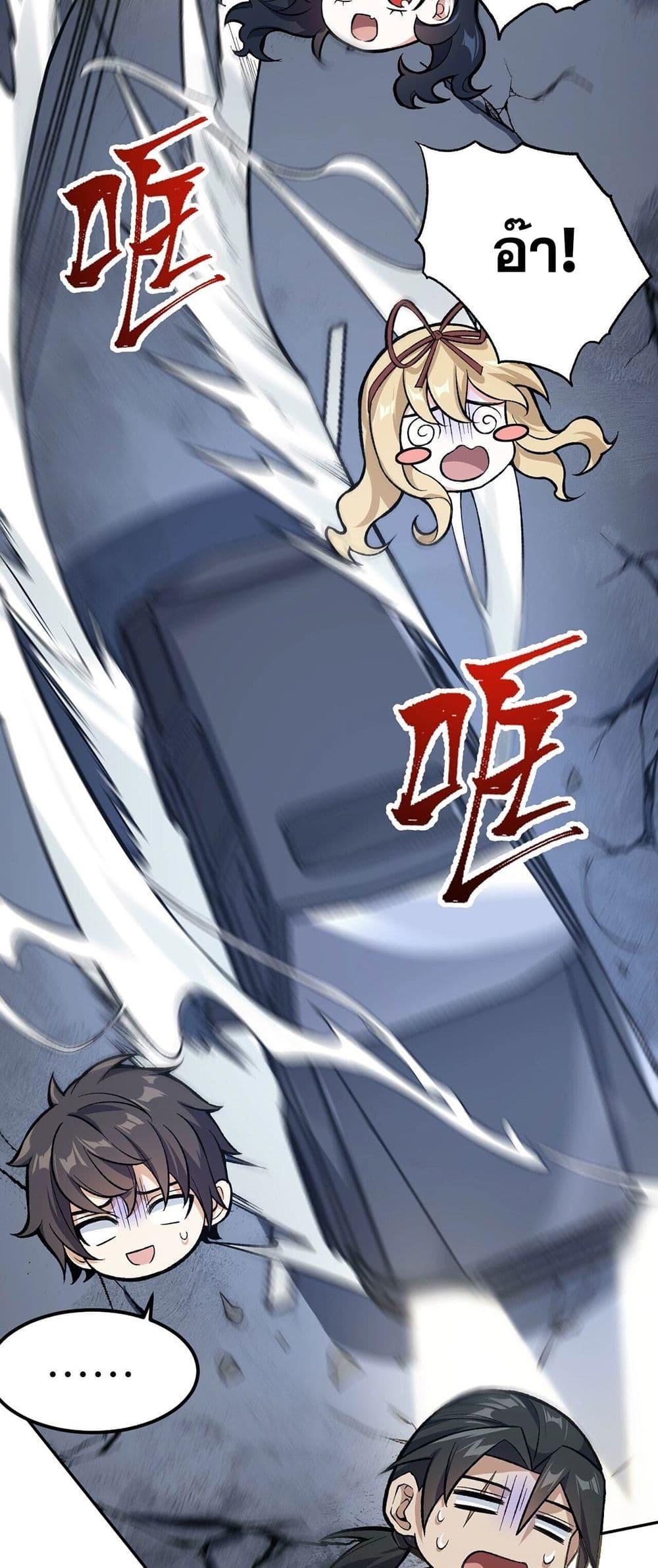 Manga-lc-com อ่านมังงะ อ่านการ์ตูน ออนไลน์ ฟรี An Hai Ji Yuan ตอนที่ 1 2 3 4 5 6 7 8 9 10 11 12 13 14 ฟรี ไม่มีโฆษณา Manga-lc - อ่าน มังงะ อ่าน การ์ตูน ออนไลน์ อ่านมังงะ ฟรี