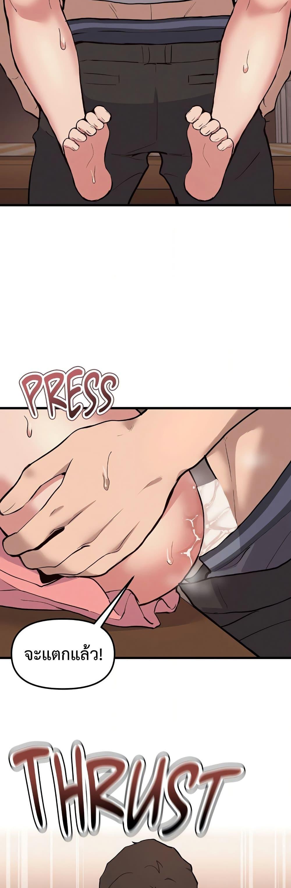 Doujin-Lc- อ่าน โดจิน มังฮวา เกาหลี ญี่ปุ่น จีน แปลไทย Daddy’s Girl ตอนที่ 1 2 3 4 5 6 7 8 9 10 11 12 13 14 ฟรี ไม่มีโฆษณา อ่าน โดจิน Manhwa เกาหลี ญี่ปุ่น จีน เรามีครบ คัดมาให้เน้นๆ โดจิน 18+ รับประกันความฟินโดย  Doujin Lc