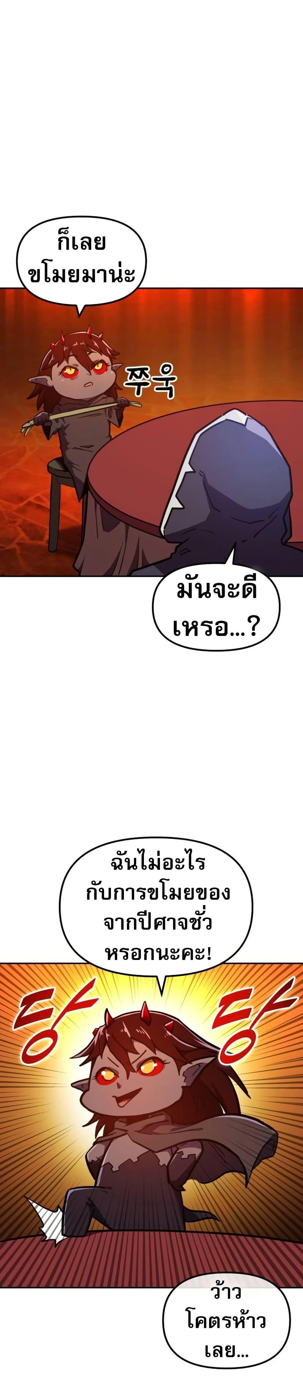 Manga-lc-com อ่านมังงะ อ่านการ์ตูน ออนไลน์ ฟรี The Most Handsome Man Becomes a Skeleton ตอนที่ 1 2 3 4 5 6 7 8 9 10 11 12 13 14 ฟรี ไม่มีโฆษณา Manga-lc - อ่าน มังงะ อ่าน การ์ตูน ออนไลน์ อ่านมังงะ ฟรี