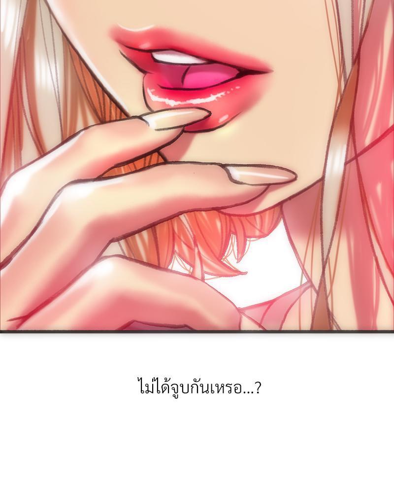 Doujin-Lc- อ่าน โดจิน มังฮวา เกาหลี ญี่ปุ่น จีน แปลไทย เมืองกระหายรัก ตอนที่ 1 2 3 4 5 6 7 8 9 10 11 12 13 14 ฟรี ไม่มีโฆษณา อ่าน โดจิน Manhwa เกาหลี ญี่ปุ่น จีน เรามีครบ คัดมาให้เน้นๆ โดจิน 18+ รับประกันความฟินโดย  Doujin Lc