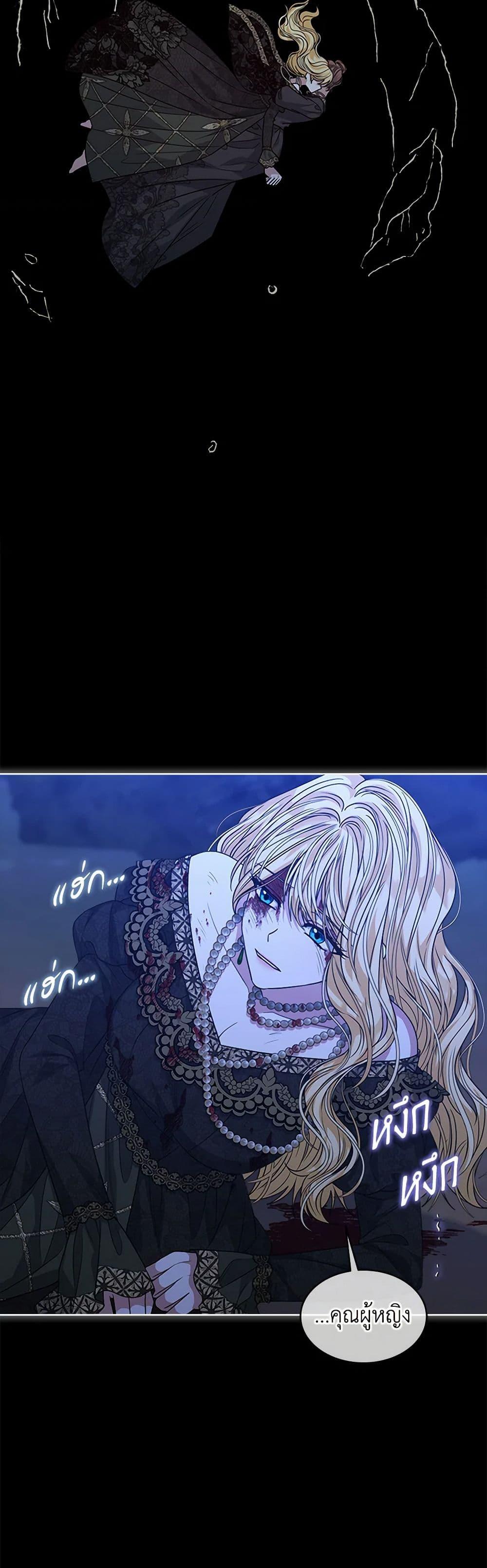 Manga-lc-com อ่านมังงะ อ่านการ์ตูน ออนไลน์ ฟรี I’m Tired of Novel Transmigration ตอนที่ 1 2 3 4 5 6 7 8 9 10 11 12 13 14 ฟรี ไม่มีโฆษณา Manga-lc - อ่าน มังงะ อ่าน การ์ตูน ออนไลน์ อ่านมังงะ ฟรี