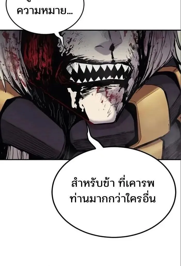 Manga-lc-com อ่านมังงะ อ่านการ์ตูน ออนไลน์ ฟรี Wailing Perversion ตอนที่ 1 2 3 4 5 6 7 8 9 10 11 12 13 14 ฟรี ไม่มีโฆษณา Manga-lc - อ่าน มังงะ อ่าน การ์ตูน ออนไลน์ อ่านมังงะ ฟรี
