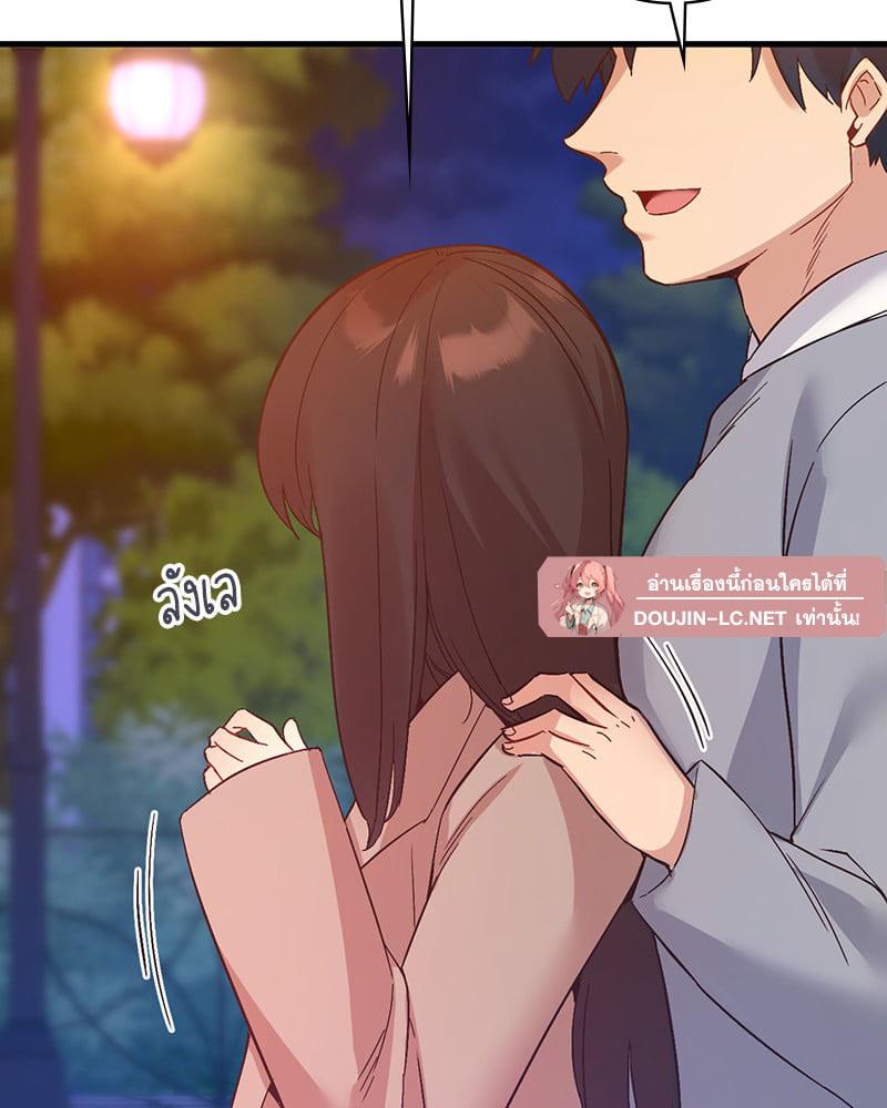 Doujin-Lc- อ่าน โดจิน มังฮวา เกาหลี ญี่ปุ่น จีน แปลไทย Playing On Hard Mode ตอนที่ 1 2 3 4 5 6 7 8 9 10 11 12 13 14 ฟรี ไม่มีโฆษณา อ่าน โดจิน Manhwa เกาหลี ญี่ปุ่น จีน เรามีครบ คัดมาให้เน้นๆ โดจิน 18+ รับประกันความฟินโดย  Doujin Lc