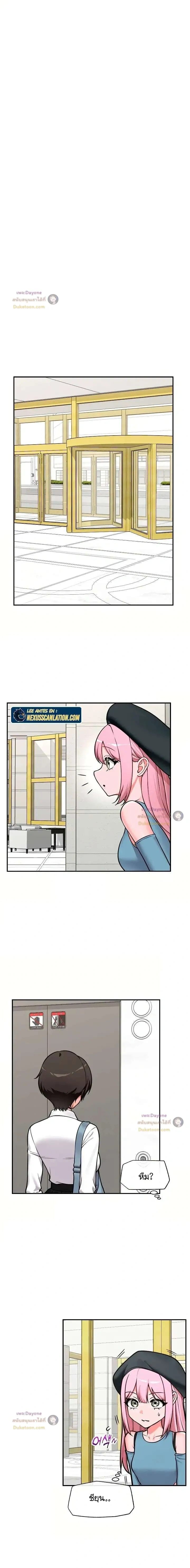 Doujin-Lc- อ่าน โดจิน มังฮวา เกาหลี ญี่ปุ่น จีน แปลไทย Hypnotist Security Guard พลิกชีวิตยามด้วยแอปสะกดเสียว ตอนที่ 1 2 3 4 5 6 7 8 9 10 11 12 13 14 ฟรี ไม่มีโฆษณา อ่าน โดจิน Manhwa เกาหลี ญี่ปุ่น จีน เรามีครบ คัดมาให้เน้นๆ โดจิน 18+ รับประกันความฟินโดย  Doujin Lc