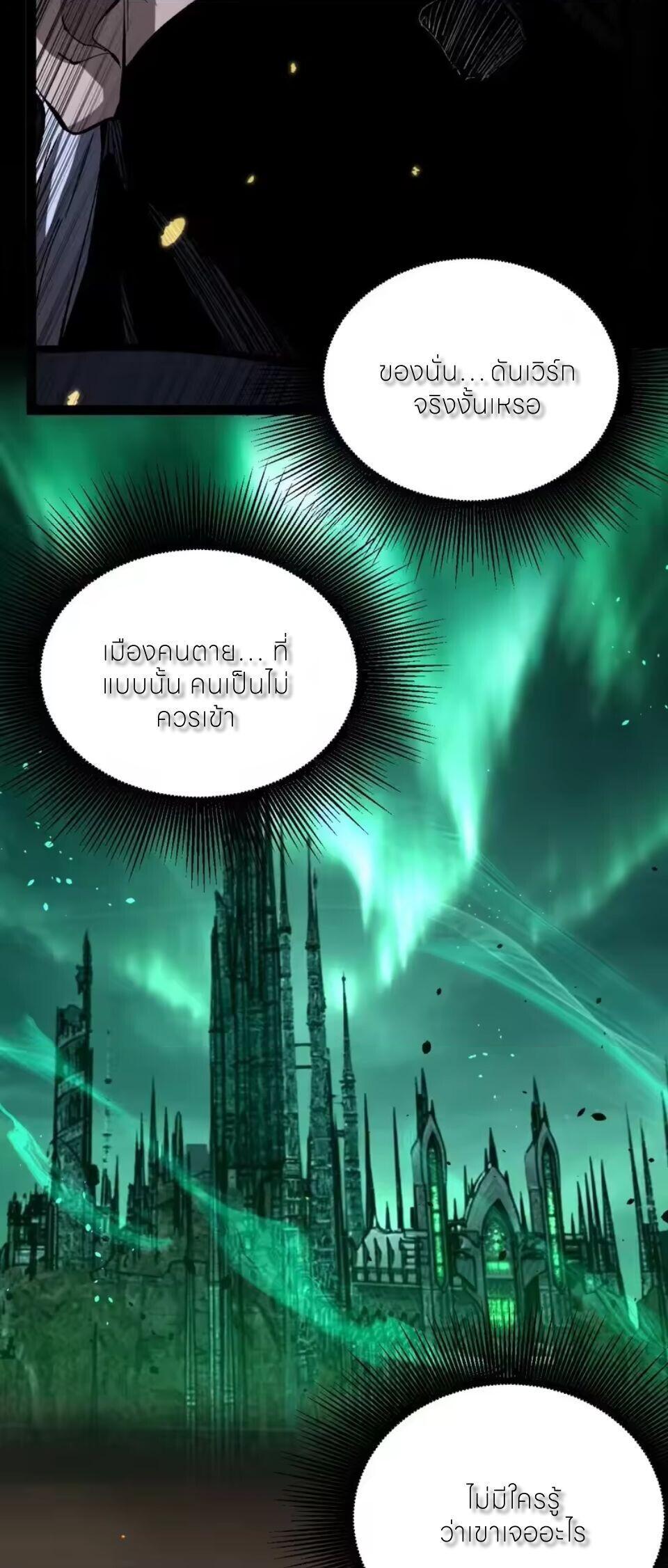 Manga-lc-com อ่านมังงะ อ่านการ์ตูน ออนไลน์ ฟรี God-level Assassin, I Am the Shadow ตอนที่ 1 2 3 4 5 6 7 8 9 10 11 12 13 14 ฟรี ไม่มีโฆษณา Manga-lc - อ่าน มังงะ อ่าน การ์ตูน ออนไลน์ อ่านมังงะ ฟรี