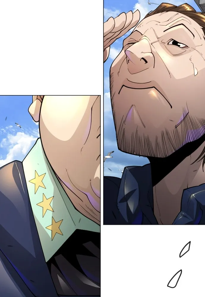 ยุคแห่งยอดมนุษย์ ตอนที่ 85 รูปที่ 107