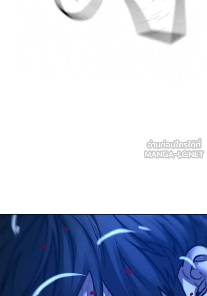 reality quest ตอนที่ 133 รูปที่ 123