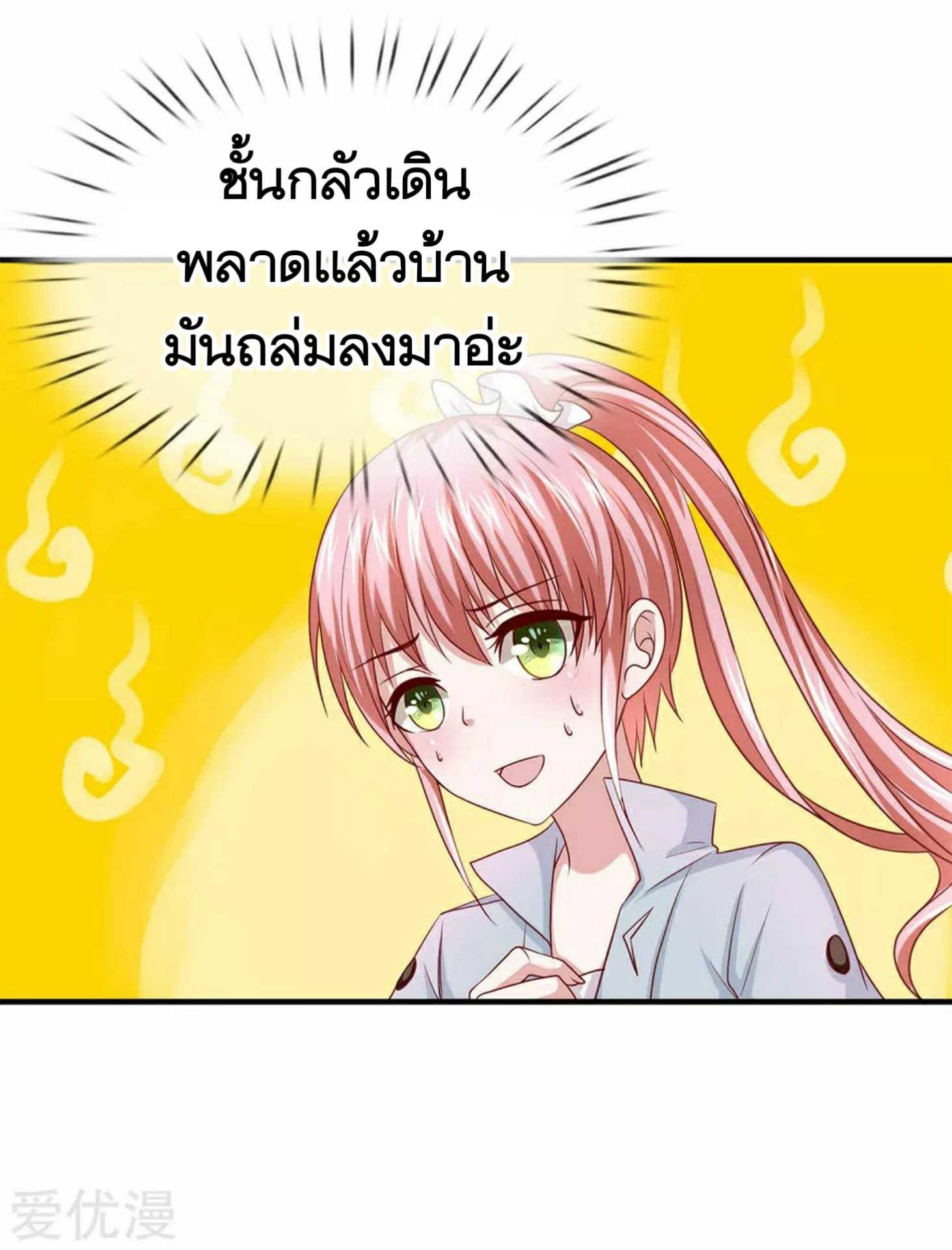 Manga-lc-com อ่านมังงะ อ่านการ์ตูน ออนไลน์ ฟรี The Master of Knife ตอนที่ 1 2 3 4 5 6 7 8 9 10 11 12 13 14 ฟรี ไม่มีโฆษณา Manga-lc - อ่าน มังงะ อ่าน การ์ตูน ออนไลน์ อ่านมังงะ ฟรี