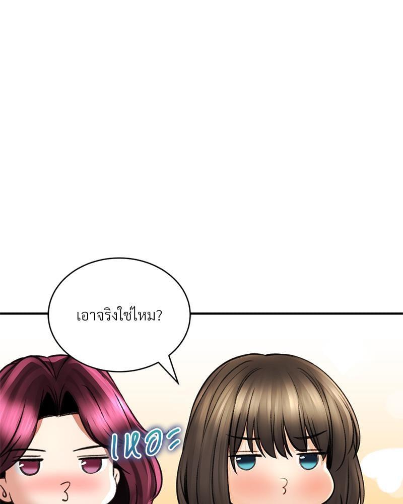 Doujin-Lc- อ่าน โดจิน มังฮวา เกาหลี ญี่ปุ่น จีน แปลไทย Herbal Love Story ตอนที่ 1 2 3 4 5 6 7 8 9 10 11 12 13 14 ฟรี ไม่มีโฆษณา อ่าน โดจิน Manhwa เกาหลี ญี่ปุ่น จีน เรามีครบ คัดมาให้เน้นๆ โดจิน 18+ รับประกันความฟินโดย  Doujin Lc