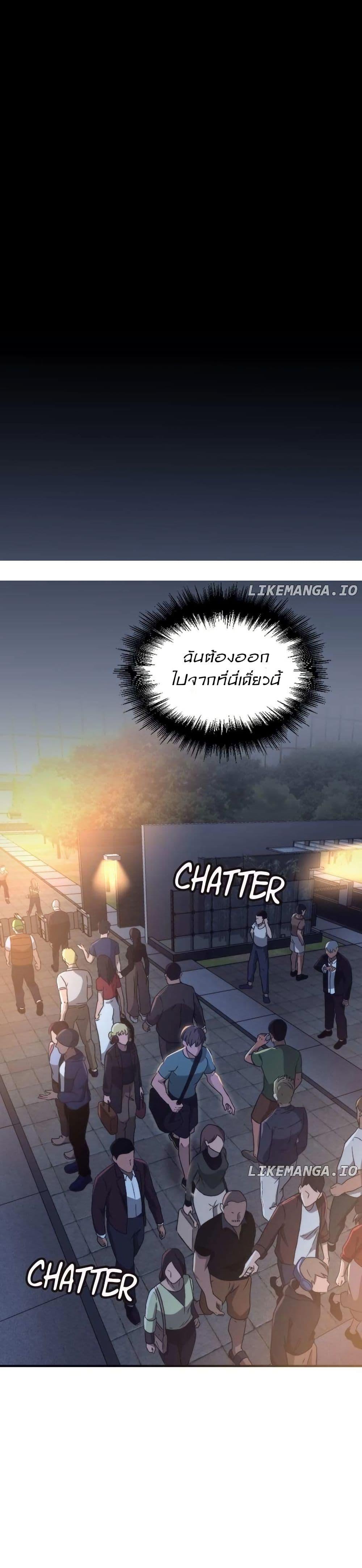 Manga-lc-com อ่านมังงะ อ่านการ์ตูน ออนไลน์ ฟรี Paranoid Mage ตอนที่ 1 2 3 4 5 6 7 8 9 10 11 12 13 14 ฟรี ไม่มีโฆษณา Manga-lc - อ่าน มังงะ อ่าน การ์ตูน ออนไลน์ อ่านมังงะ ฟรี