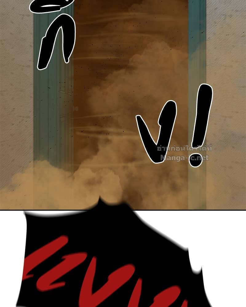 Doujin-Lc- อ่าน โดจิน มังฮวา เกาหลี ญี่ปุ่น จีน แปลไทย ข้าราชการพิเศษ ตอนที่ 1 2 3 4 5 6 7 8 9 10 11 12 13 14 ฟรี ไม่มีโฆษณา อ่าน โดจิน Manhwa เกาหลี ญี่ปุ่น จีน เรามีครบ คัดมาให้เน้นๆ โดจิน 18+ รับประกันความฟินโดย Doujin Lc