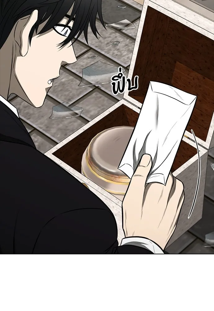 อัยการสายโหด ตอนที่ 18 รูปที่ 50