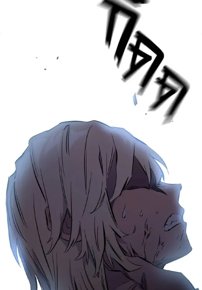 มหาสงครามคนแกร่ง ตอนที่ 15 รูปที่ 47