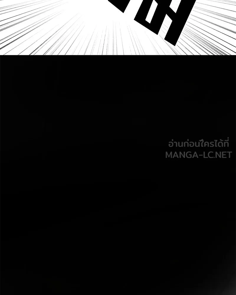 สี่สาวชาวกี ตอนที่ 38 เตรียมงานเทศกาล (4) รูปที่ 99