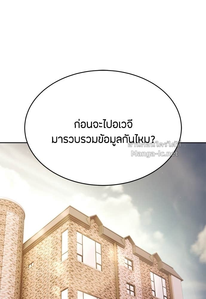Doujin-Lc- อ่าน โดจิน มังฮวา เกาหลี ญี่ปุ่น จีน แปลไทย ข้าราชการพิเศษ ตอนที่ 1 2 3 4 5 6 7 8 9 10 11 12 13 14 ฟรี ไม่มีโฆษณา อ่าน โดจิน Manhwa เกาหลี ญี่ปุ่น จีน เรามีครบ คัดมาให้เน้นๆ โดจิน 18+ รับประกันความฟินโดย Doujin Lc