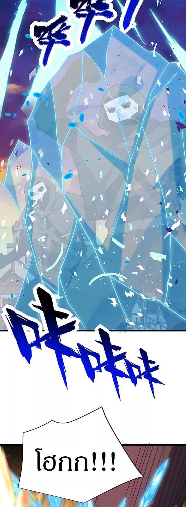 Manga-lc-com อ่านมังงะ อ่านการ์ตูน ออนไลน์ ฟรี My Dragon System ตอนที่ 1 2 3 4 5 6 7 8 9 10 11 12 13 14 ฟรี ไม่มีโฆษณา Manga-lc - อ่าน มังงะ อ่าน การ์ตูน ออนไลน์ อ่านมังงะ ฟรี