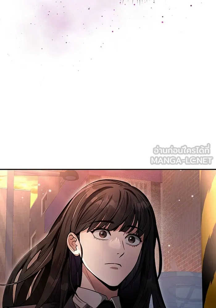 เชื่อเถอะ ฉันเป็นฮันเตอร์ห่วยแตก ตอนที่ 18 รูปที่ 21