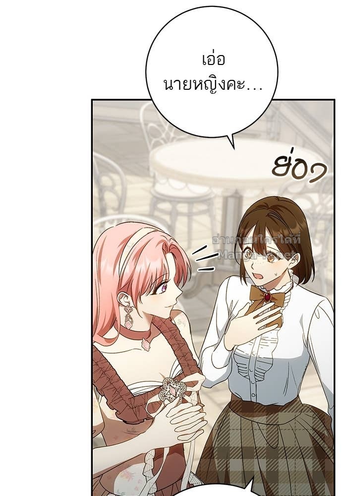 Doujin-Lc- อ่าน โดจิน มังฮวา เกาหลี ญี่ปุ่น จีน แปลไทย อยากได้ ก็เอาไป ตอนที่ 1 2 3 4 5 6 7 8 9 10 11 12 13 14 ฟรี ไม่มีโฆษณา อ่าน โดจิน Manhwa เกาหลี ญี่ปุ่น จีน เรามีครบ คัดมาให้เน้นๆ โดจิน 18+ รับประกันความฟินโดย Doujin Lc