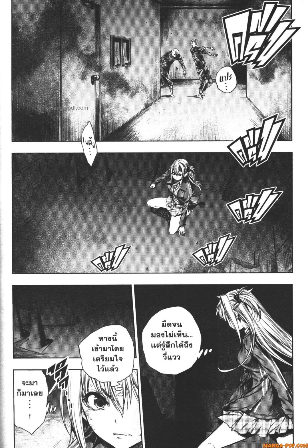 Manga-lc-com อ่านมังงะ อ่านการ์ตูน ออนไลน์ ฟรี Battle in 5 Seconds After Meeting ตอนที่ 1 2 3 4 5 6 7 8 9 10 11 12 13 14 ฟรี ไม่มีโฆษณา Manga-lc - อ่าน มังงะ อ่าน การ์ตูน ออนไลน์ อ่านมังงะ ฟรี