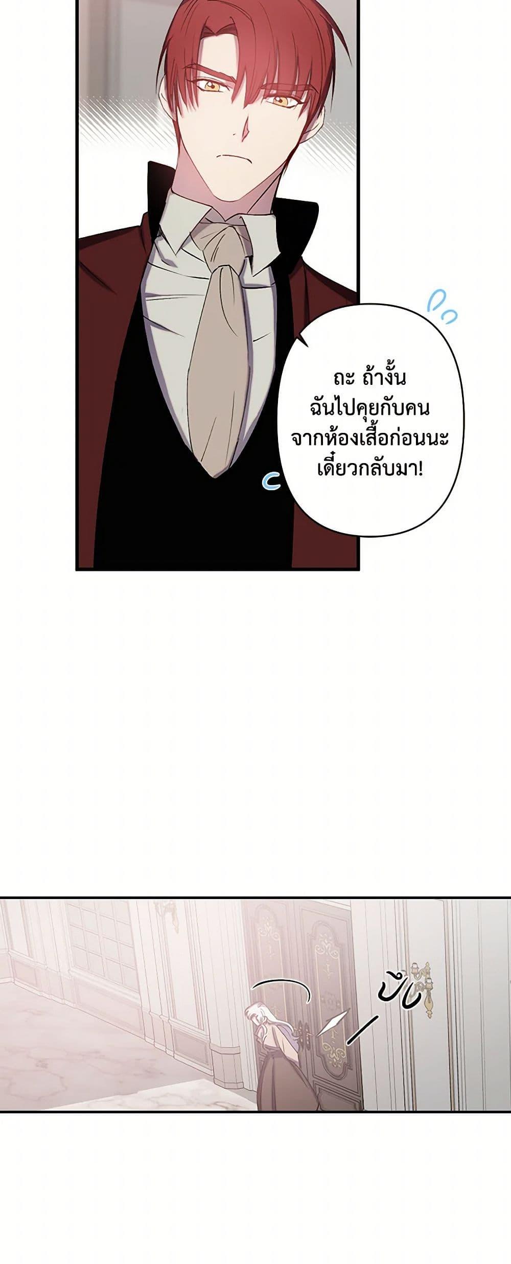 Manga-lc-com อ่านมังงะ อ่านการ์ตูน ออนไลน์ ฟรี Revenge Wedding ตอนที่ 1 2 3 4 5 6 7 8 9 10 11 12 13 14 ฟรี ไม่มีโฆษณา Manga-lc - อ่าน มังงะ อ่าน การ์ตูน ออนไลน์ อ่านมังงะ ฟรี