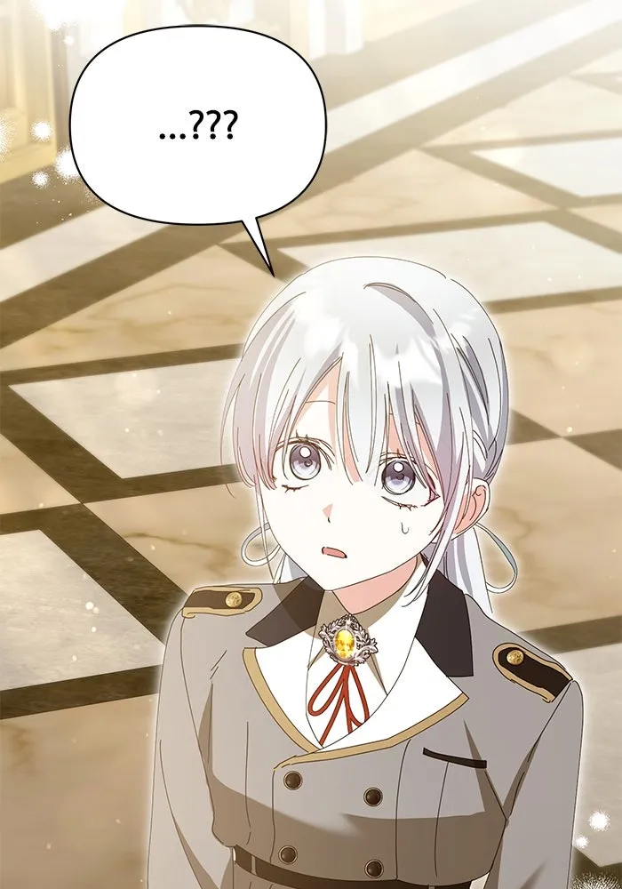 ชีวิตใหม่ในตระกูลมือสังหาร ตอนที่ 37 รูปที่ 91