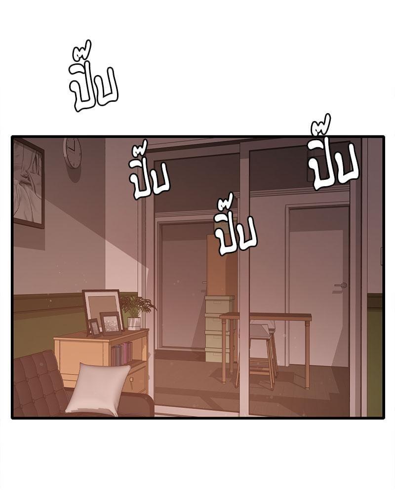 Doujin-Lc- อ่าน โดจิน มังฮวา เกาหลี ญี่ปุ่น จีน แปลไทย Drunk on You ตอนที่ 1 2 3 4 5 6 7 8 9 10 11 12 13 14 ฟรี ไม่มีโฆษณา อ่าน โดจิน Manhwa เกาหลี ญี่ปุ่น จีน เรามีครบ คัดมาให้เน้นๆ โดจิน 18+ รับประกันความฟินโดย  Doujin Lc