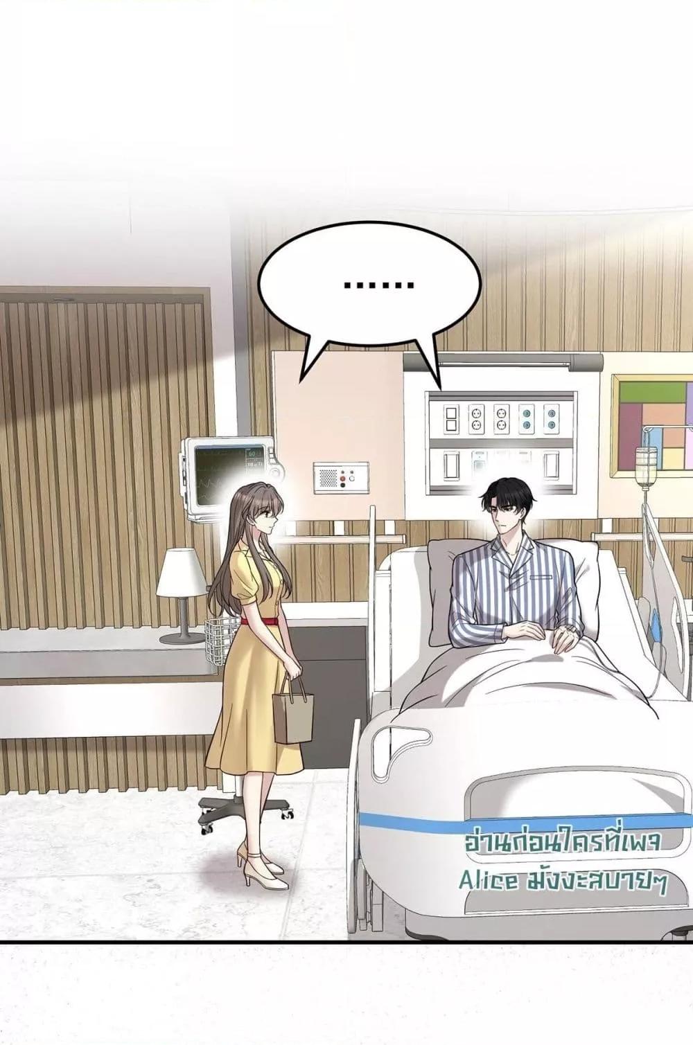 Manga-lc-com อ่านมังงะ อ่านการ์ตูน ออนไลน์ ฟรี AfterBreaking ตอนที่ 1 2 3 4 5 6 7 8 9 10 11 12 13 14 ฟรี ไม่มีโฆษณา Manga-lc - อ่าน มังงะ อ่าน การ์ตูน ออนไลน์ อ่านมังงะ ฟรี