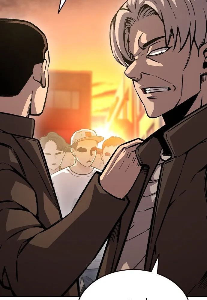 King Game ตอนที่ 75 ฮวังมูเจ (9) รูปที่ 71