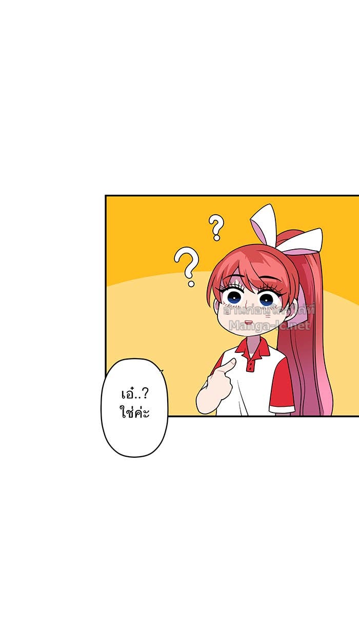 Doujin-Lc- อ่าน โดจิน มังฮวา เกาหลี ญี่ปุ่น จีน แปลไทย Take My Money รักนี้...มีเปย์ ตอนที่ 1 2 3 4 5 6 7 8 9 10 11 12 13 14 ฟรี ไม่มีโฆษณา อ่าน โดจิน Manhwa เกาหลี ญี่ปุ่น จีน เรามีครบ คัดมาให้เน้นๆ โดจิน 18+ รับประกันความฟินโดย Doujin Lc
