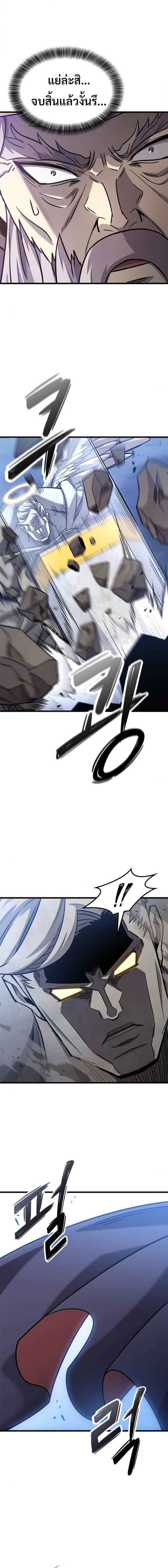 Manga-lc-com อ่านมังงะ อ่านการ์ตูน ออนไลน์ ฟรี What a Bountiful Harvest, Demon Lord! ตอนที่ 1 2 3 4 5 6 7 8 9 10 11 12 13 14 ฟรี ไม่มีโฆษณา Manga-lc - อ่าน มังงะ อ่าน การ์ตูน ออนไลน์ อ่านมังงะ ฟรี