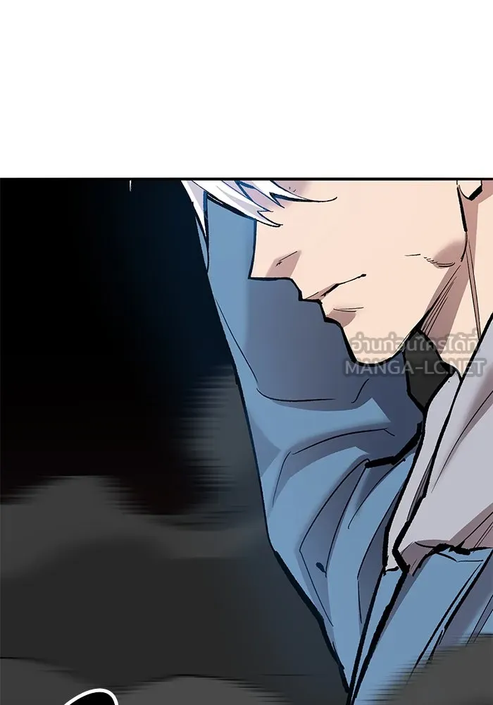 ยอดคนเลเวลทะลุ ตอนที่ 74 ทฤษฎีบริสุทธิ์ รูปที่ 177
