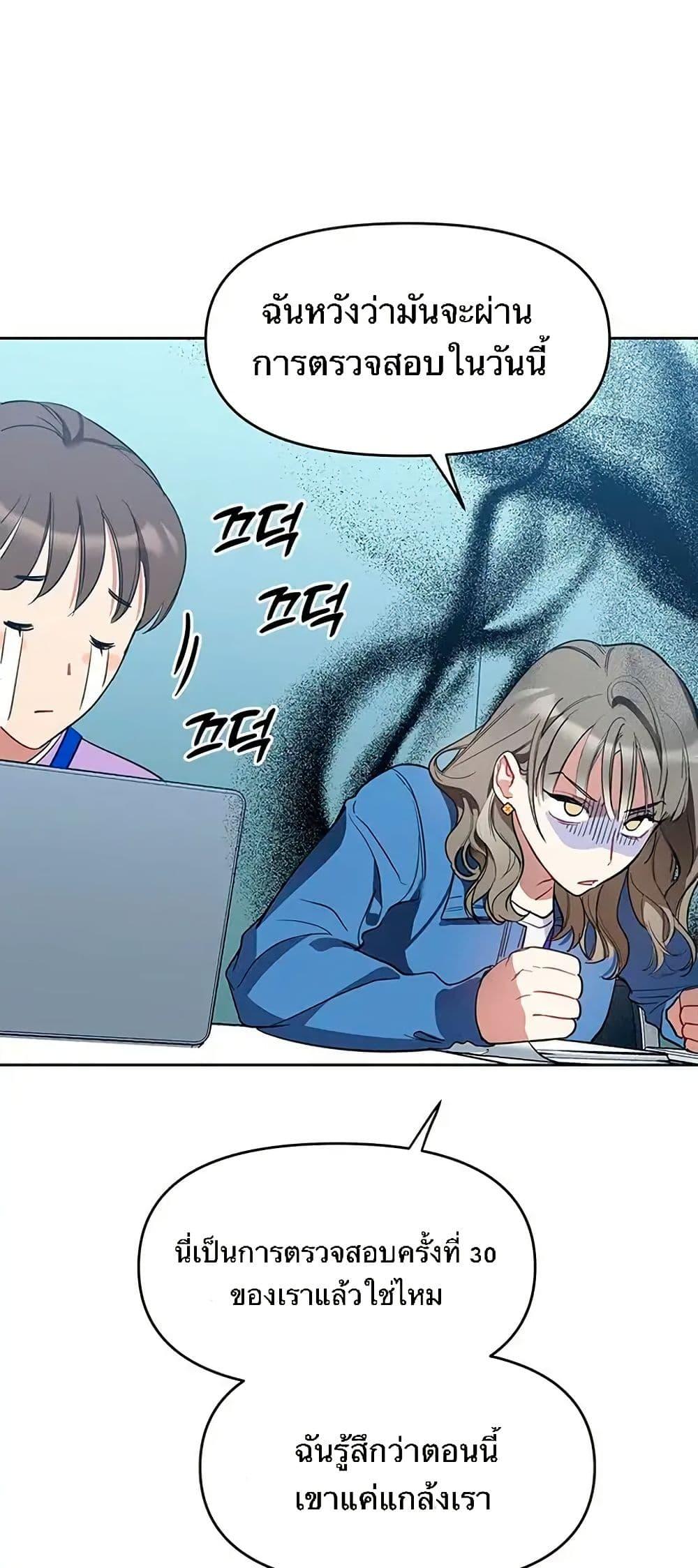 Manga-lc-com อ่านมังงะ อ่านการ์ตูน ออนไลน์ ฟรี Misfortune at Work ตอนที่ 1 2 3 4 5 6 7 8 9 10 11 12 13 14 ฟรี ไม่มีโฆษณา Manga-lc - อ่าน มังงะ อ่าน การ์ตูน ออนไลน์ อ่านมังงะ ฟรี