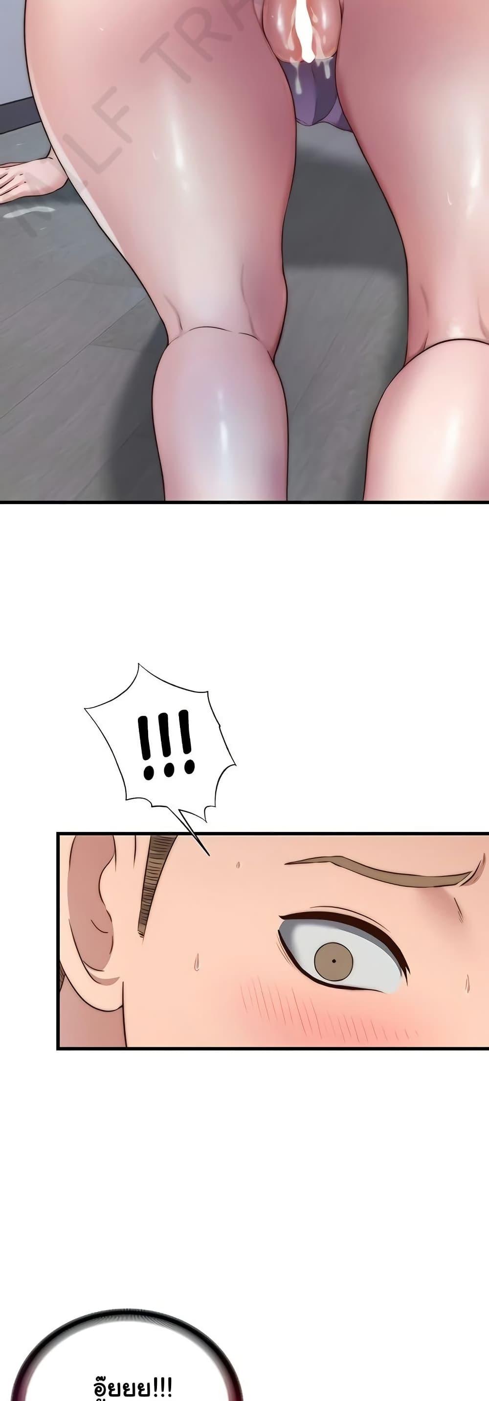 Doujin-Lc- อ่าน โดจิน มังฮวา เกาหลี ญี่ปุ่น จีน แปลไทย A Situation Full of Erections ตอนที่ 1 2 3 4 5 6 7 8 9 10 11 12 13 14 ฟรี ไม่มีโฆษณา อ่าน โดจิน Manhwa เกาหลี ญี่ปุ่น จีน เรามีครบ คัดมาให้เน้นๆ โดจิน 18+ รับประกันความฟินโดย  Doujin Lc