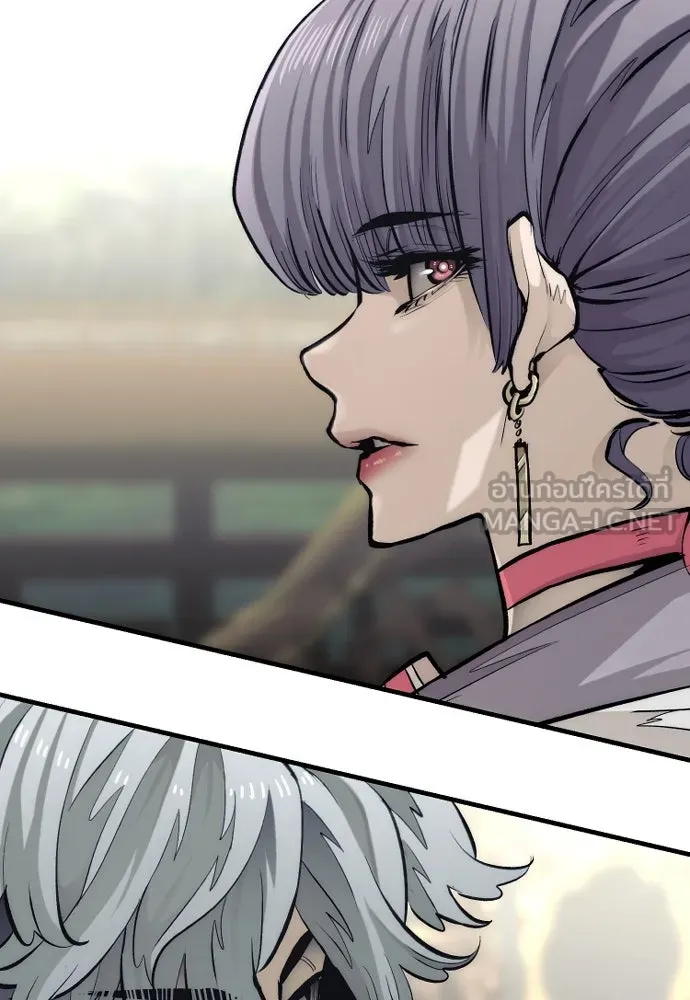 เส้นทางสู่เทพมาร ตอนที่ 110 รูปที่ 231
