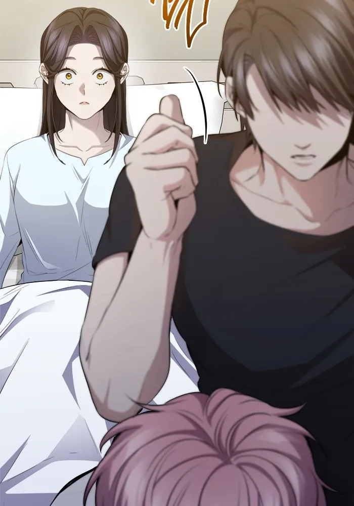 ราชินีนักบู๊ ตอนที่ 63 รูปที่ 76