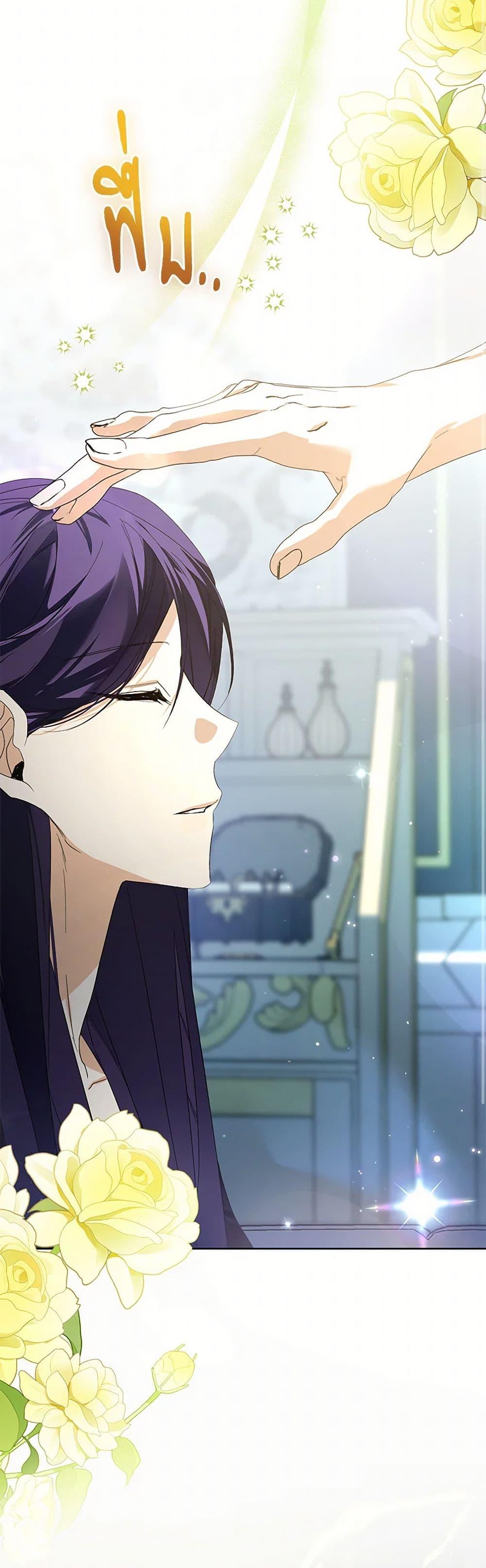 Manga-lc-com อ่านมังงะ อ่านการ์ตูน ออนไลน์ ฟรี Falling Into the Arms of a Mad Villain ตอนที่ 1 2 3 4 5 6 7 8 9 10 11 12 13 14 ฟรี ไม่มีโฆษณา Manga-lc - อ่าน มังงะ อ่าน การ์ตูน ออนไลน์ อ่านมังงะ ฟรี