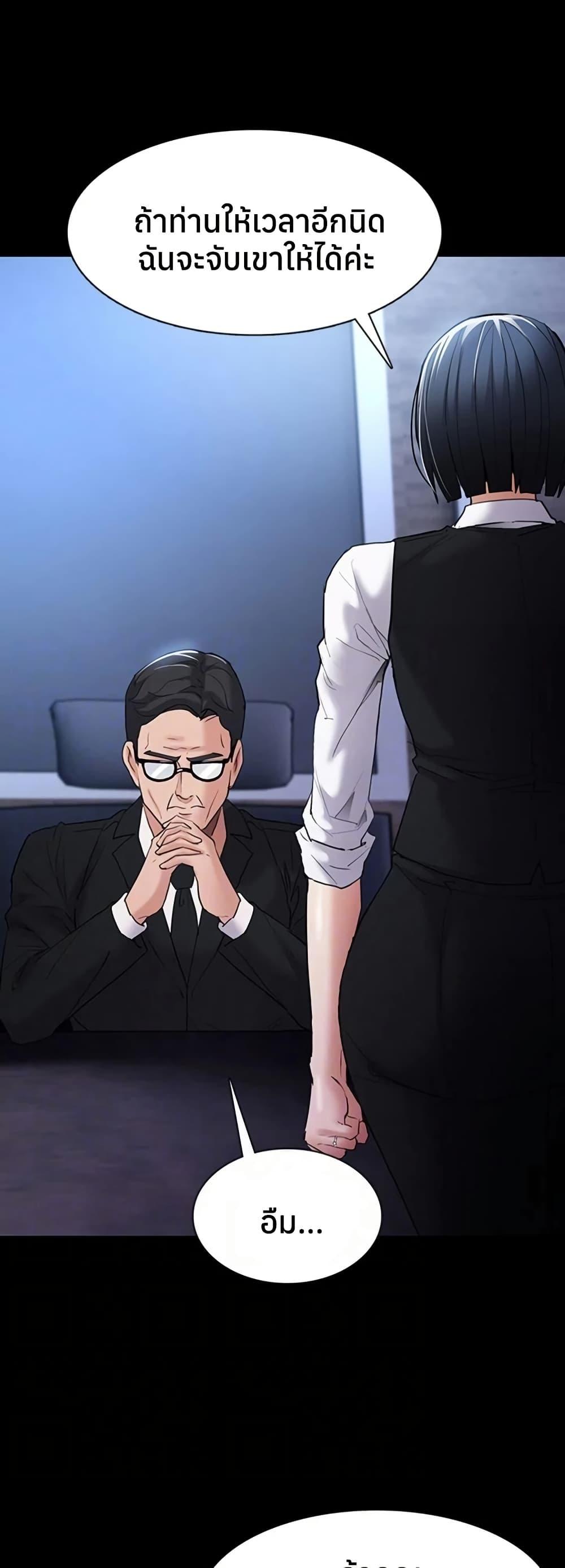 Doujin-Lc- อ่าน โดจิน มังฮวา เกาหลี ญี่ปุ่น จีน แปลไทย Pervert Diary ตอนที่ 1 2 3 4 5 6 7 8 9 10 11 12 13 14 ฟรี ไม่มีโฆษณา อ่าน โดจิน Manhwa เกาหลี ญี่ปุ่น จีน เรามีครบ คัดมาให้เน้นๆ โดจิน 18+ รับประกันความฟินโดย  Doujin Lc