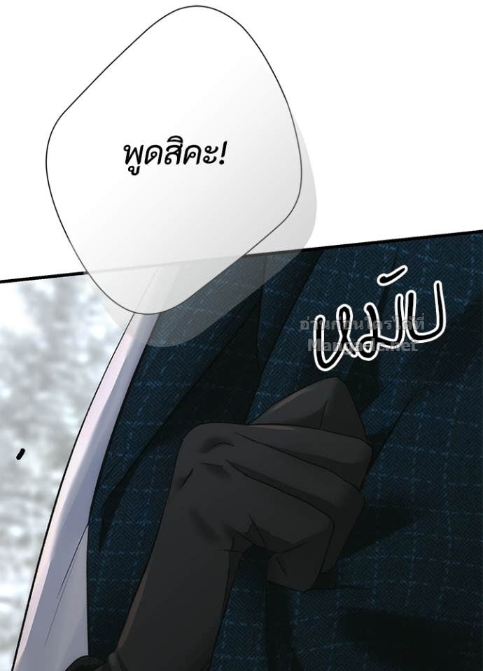 Doujin-Lc- อ่าน โดจิน มังฮวา เกาหลี ญี่ปุ่น จีน แปลไทย องค์ชายผู้อื้อฉาว ตอนที่ 1 2 3 4 5 6 7 8 9 10 11 12 13 14 ฟรี ไม่มีโฆษณา อ่าน โดจิน Manhwa เกาหลี ญี่ปุ่น จีน เรามีครบ คัดมาให้เน้นๆ โดจิน 18+ รับประกันความฟินโดย Doujin Lc