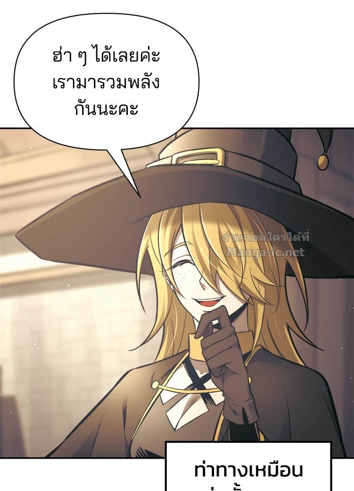 Doujin-Lc- อ่าน โดจิน มังฮวา เกาหลี ญี่ปุ่น จีน แปลไทย ผู้พิชิตเกมป้องกันฐาน ตอนที่ 1 2 3 4 5 6 7 8 9 10 11 12 13 14 ฟรี ไม่มีโฆษณา อ่าน โดจิน Manhwa เกาหลี ญี่ปุ่น จีน เรามีครบ คัดมาให้เน้นๆ โดจิน 18+ รับประกันความฟินโดย Doujin Lc