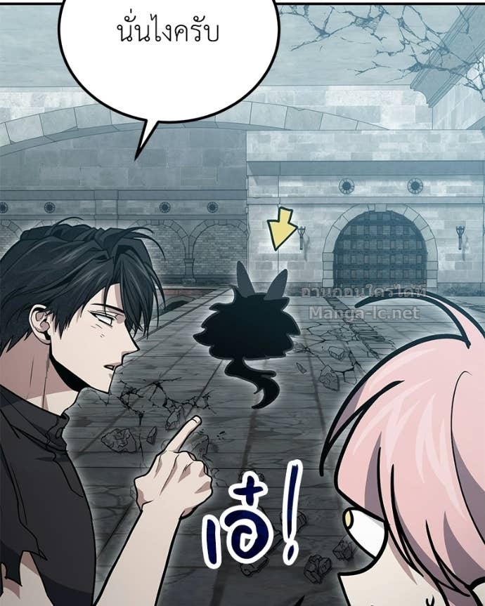 Doujin-Lc- อ่าน โดจิน มังฮวา เกาหลี ญี่ปุ่น จีน แปลไทย ฮีลเลอร์กำมะลอ ตอนที่ 1 2 3 4 5 6 7 8 9 10 11 12 13 14 ฟรี ไม่มีโฆษณา อ่าน โดจิน Manhwa เกาหลี ญี่ปุ่น จีน เรามีครบ คัดมาให้เน้นๆ โดจิน 18+ รับประกันความฟินโดย Doujin Lc