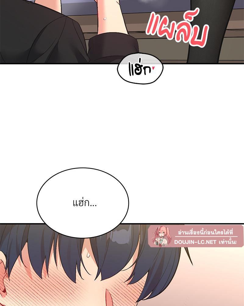 Doujin-Lc- อ่าน โดจิน มังฮวา เกาหลี ญี่ปุ่น จีน แปลไทย แอปทะลวงรัก ตอนที่ 1 2 3 4 5 6 7 8 9 10 11 12 13 14 ฟรี ไม่มีโฆษณา อ่าน โดจิน Manhwa เกาหลี ญี่ปุ่น จีน เรามีครบ คัดมาให้เน้นๆ โดจิน 18+ รับประกันความฟินโดย  Doujin Lc