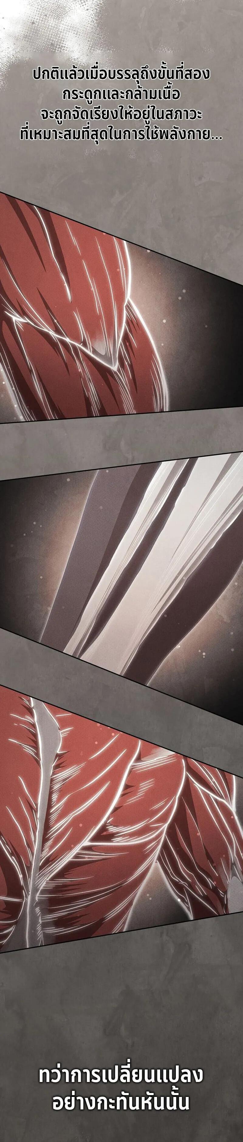 Manga-lc-com อ่านมังงะ อ่านการ์ตูน ออนไลน์ ฟรี The Great Heavenly Demon Sovereign ตอนที่ 1 2 3 4 5 6 7 8 9 10 11 12 13 14 ฟรี ไม่มีโฆษณา Manga-lc - อ่าน มังงะ อ่าน การ์ตูน ออนไลน์ อ่านมังงะ ฟรี