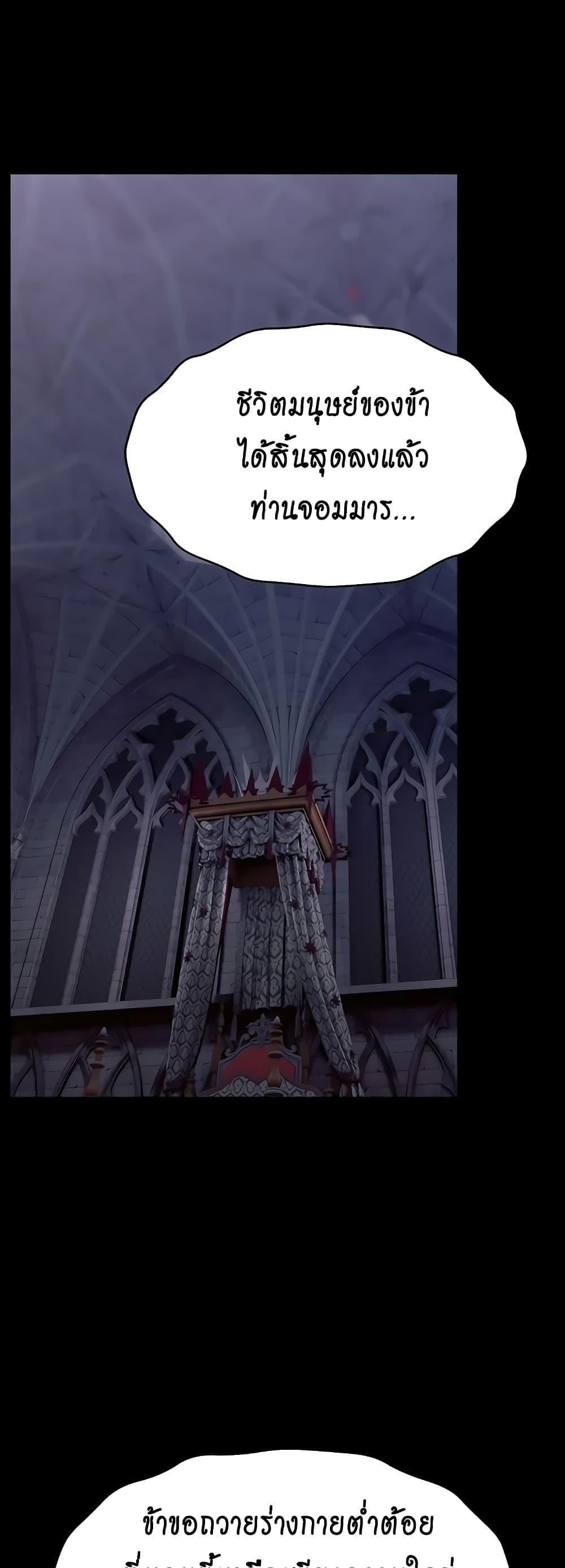 Doujin-Lc- อ่าน โดจิน มังฮวา เกาหลี ญี่ปุ่น จีน แปลไทย Ero The Princess ตอนที่ 1 2 3 4 5 6 7 8 9 10 11 12 13 14 ฟรี ไม่มีโฆษณา อ่าน โดจิน Manhwa เกาหลี ญี่ปุ่น จีน เรามีครบ คัดมาให้เน้นๆ โดจิน 18+ รับประกันความฟินโดย  Doujin Lc