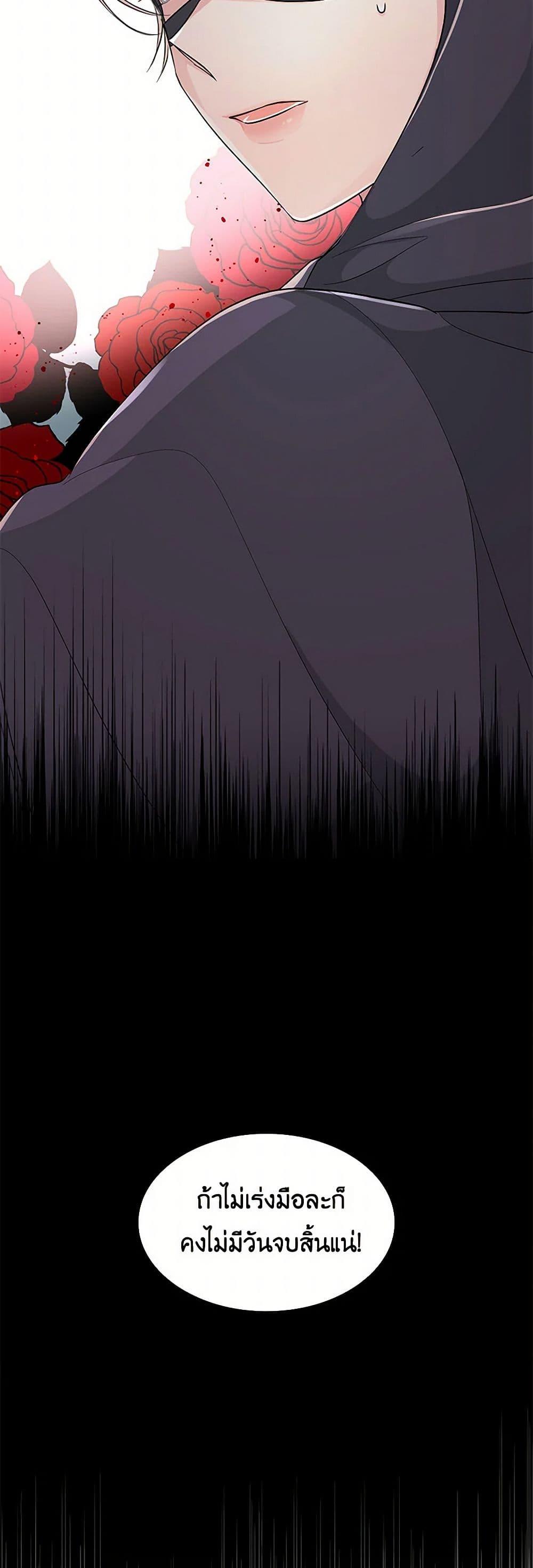 Manga-lc-com อ่านมังงะ อ่านการ์ตูน ออนไลน์ ฟรี Villains Behind the Curtains ตอนที่ 1 2 3 4 5 6 7 8 9 10 11 12 13 14 ฟรี ไม่มีโฆษณา Manga-lc - อ่าน มังงะ อ่าน การ์ตูน ออนไลน์ อ่านมังงะ ฟรี