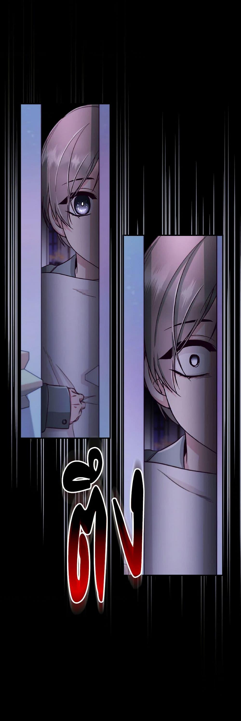 Manga-lc-com อ่านมังงะ อ่านการ์ตูน ออนไลน์ ฟรี Villains Behind the Curtains ตอนที่ 1 2 3 4 5 6 7 8 9 10 11 12 13 14 ฟรี ไม่มีโฆษณา Manga-lc - อ่าน มังงะ อ่าน การ์ตูน ออนไลน์ อ่านมังงะ ฟรี