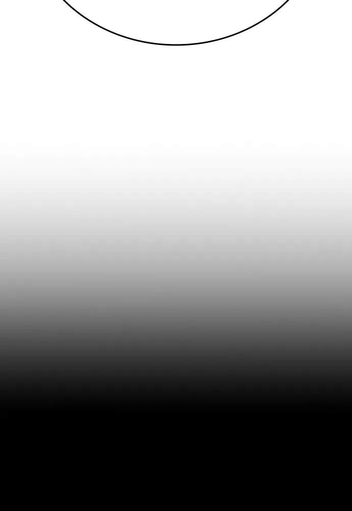 มือพิพากษา ตอนที่ 53 รูปที่ 82