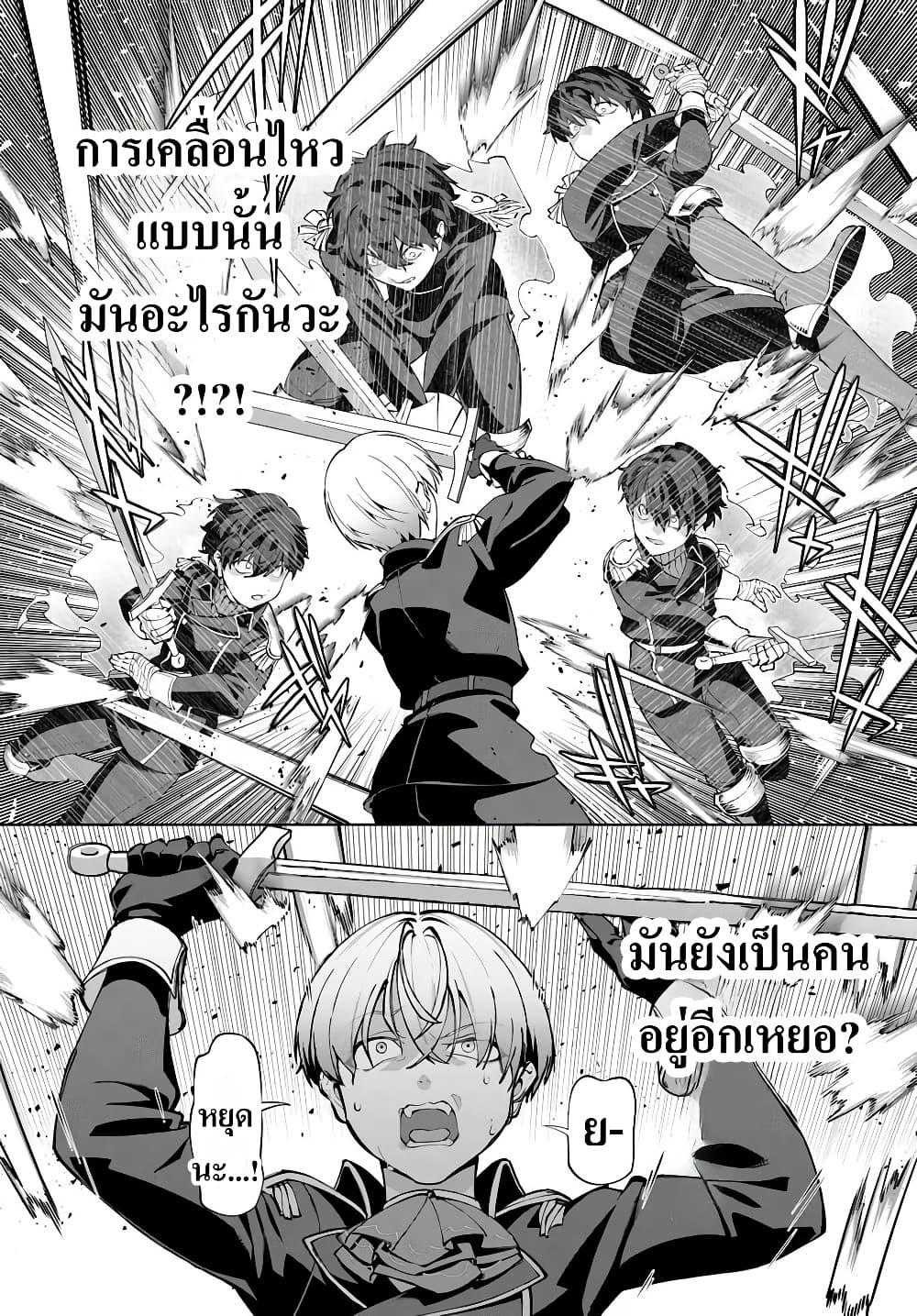 Manga-lc-com อ่านมังงะ อ่านการ์ตูน ออนไลน์ ฟรี Kiwamete Goumantaru Akuyaku Kizoku no Shogyou ตอนที่ 1 2 3 4 5 6 7 8 9 10 11 12 13 14 ฟรี ไม่มีโฆษณา Manga-lc - อ่าน มังงะ อ่าน การ์ตูน ออนไลน์ อ่านมังงะ ฟรี