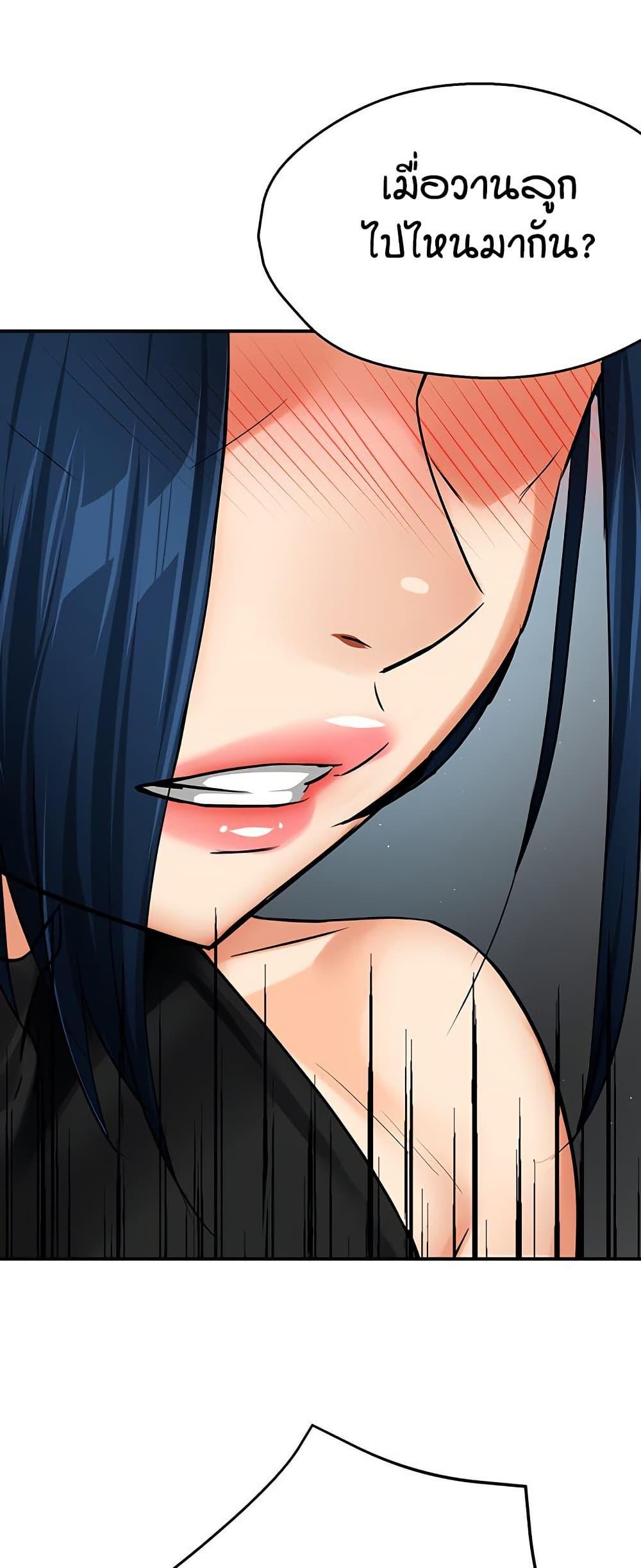 Doujin-Lc- อ่าน โดจิน มังฮวา เกาหลี ญี่ปุ่น จีน แปลไทย Yogurt Delivery Lady ตอนที่ 1 2 3 4 5 6 7 8 9 10 11 12 13 14 ฟรี ไม่มีโฆษณา อ่าน โดจิน Manhwa เกาหลี ญี่ปุ่น จีน เรามีครบ คัดมาให้เน้นๆ โดจิน 18+ รับประกันความฟินโดย  Doujin Lc