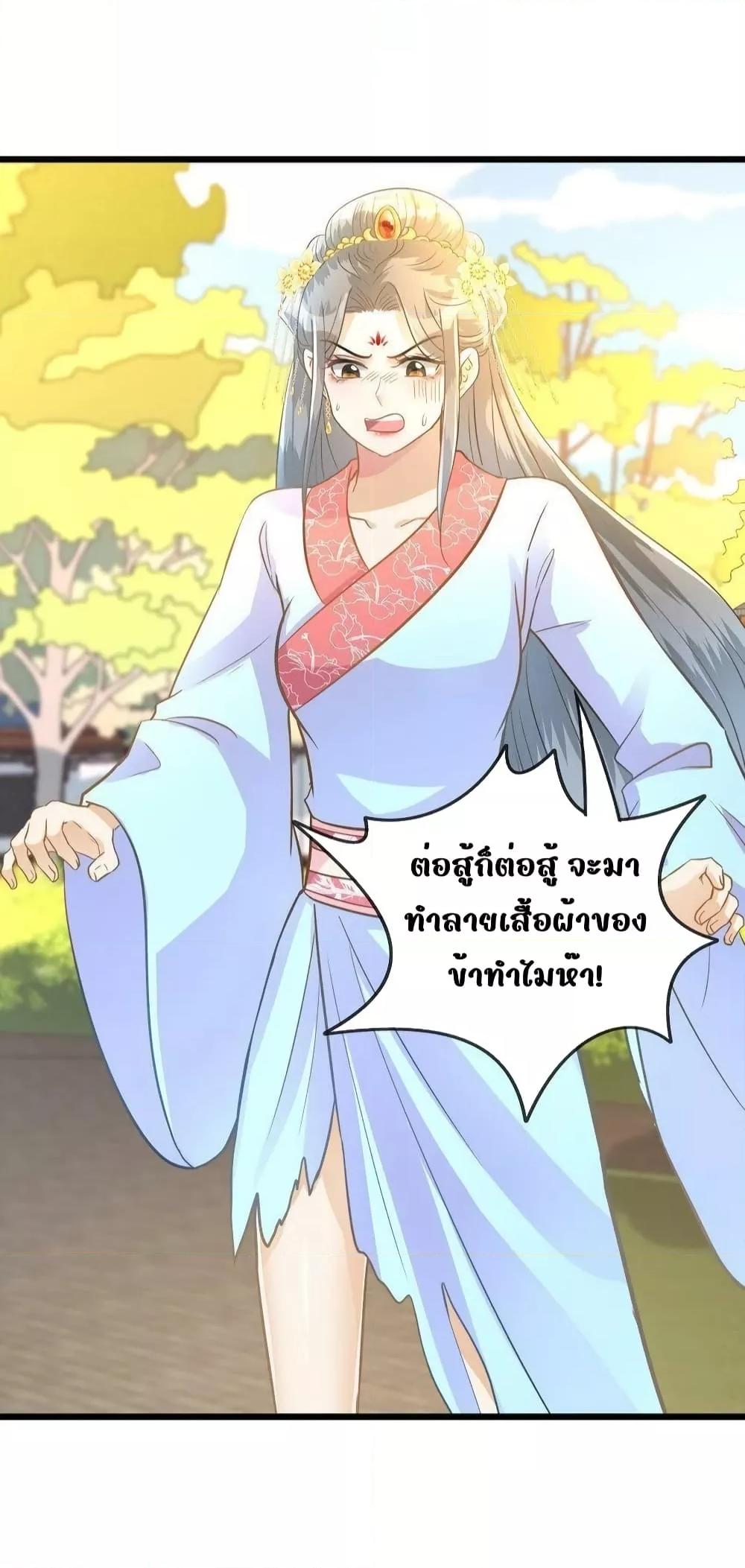 Manga-lc-com อ่านมังงะ อ่านการ์ตูน ออนไลน์ ฟรี ButwhatifHis ตอนที่ 1 2 3 4 5 6 7 8 9 10 11 12 13 14 ฟรี ไม่มีโฆษณา Manga-lc - อ่าน มังงะ อ่าน การ์ตูน ออนไลน์ อ่านมังงะ ฟรี
